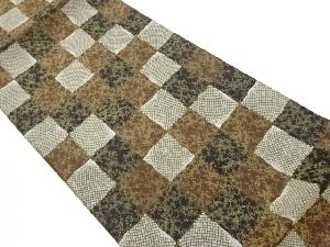 泥染金通し変わり市松模様織出しリバーシブル袋帯